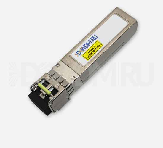 IBM CWDM-SFP-1350 совместимый 1000BASE-CWDM SFP модуль 1350 нм 10 км DOM